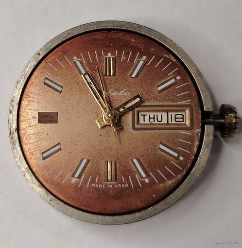 Механизм СССР Ракета 4, без МЦ!!