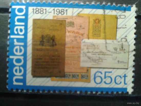 Нидерланды 1981 Почта