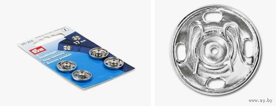 Пришивные кнопки для одежды Prym (Германия)