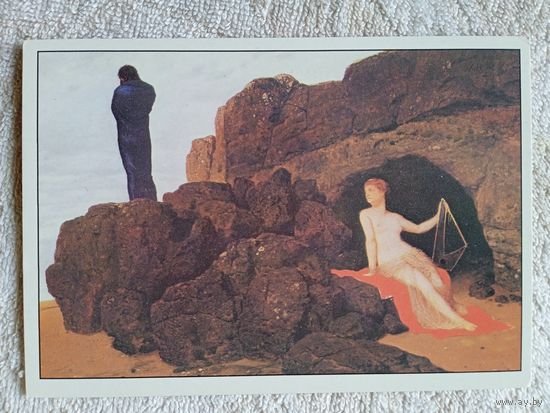 Бёклин. Одиссей и Калипсо. Издание Италии