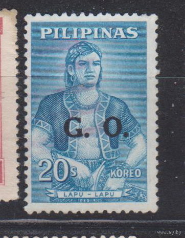 Филиппины 1962 год лот 16 С НАДПЕЧАТКОЙ