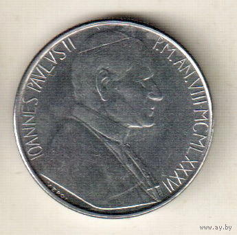 Ватикан 50 лира 1986