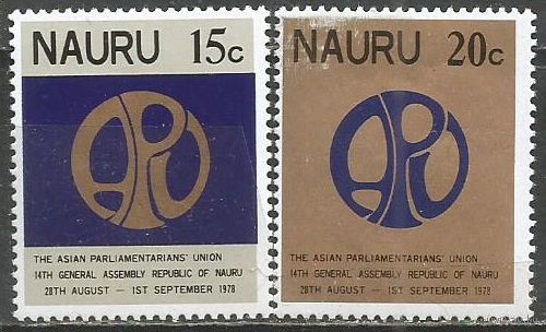 Науру. Ген Ассамблея парламентов Азии. 1978г. Mi#179-80. Серия.