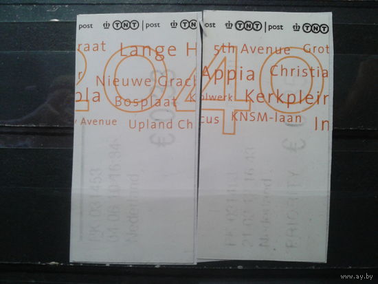Нидерланды 2010-2 Автоматные марки 0,33 и 0,65