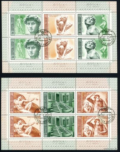 500-летие Микельанджело СССР 1975 год серия из 6 марок в 2-х малых листах