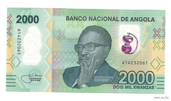 Ангола 2000 кванза 2020 года. Тип P-163. Состояние UNC!