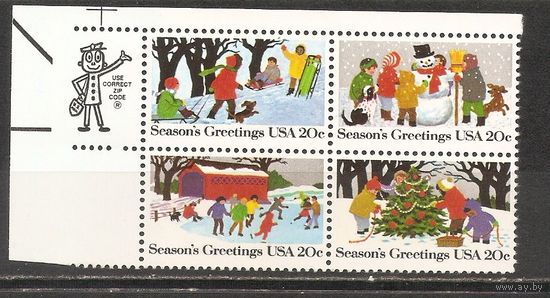 ФФ5 США 1982 Рождество