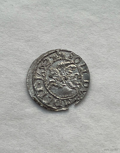 Солид 1652