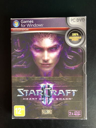 Компьютерная игра для PC - StarCraft II "Heart of the Swarm"