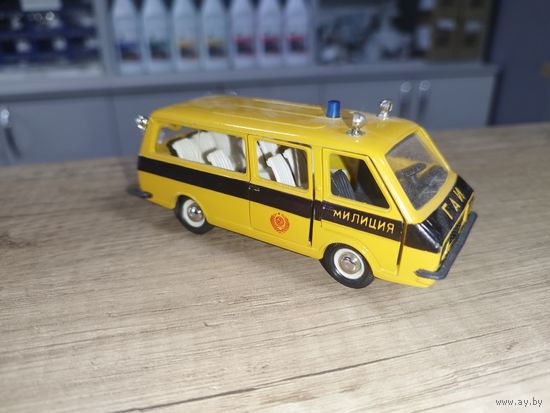 РАФ ГАИ с рубля