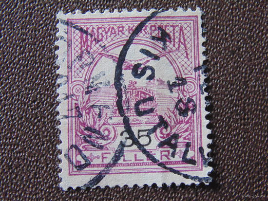 Венгрия 1916 г. Турул и корона 35 f.