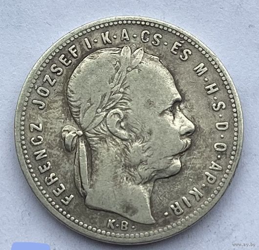 Форинт 1871 Австро-Венгрия