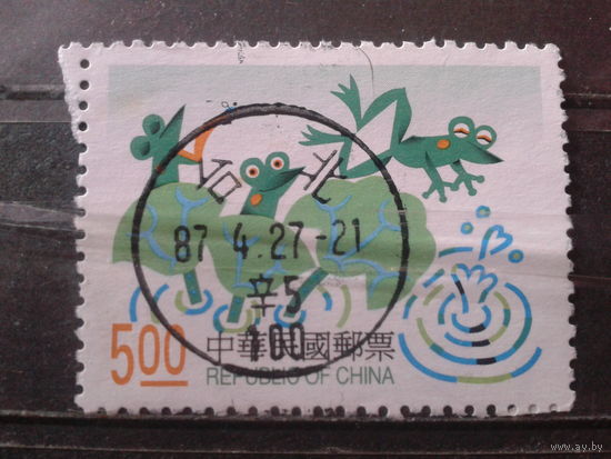 Тайвань, 1998. Иллюстрация к детской песне