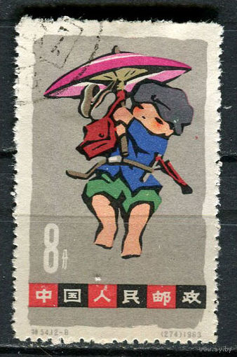 Китай - 1963 - Дети 8F - [Mi.709] - 1 марка. Гашеная.  (Лот 46Eu)-T5P4