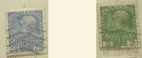 Император Франц Иосиф. Австрия. Дата выпуска:1908-01-01