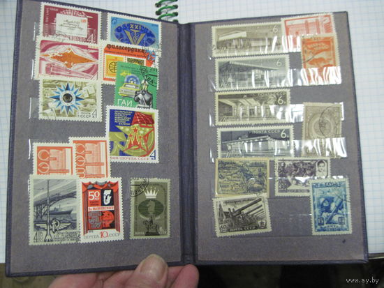 Кляссер с марками СССР. Торги!