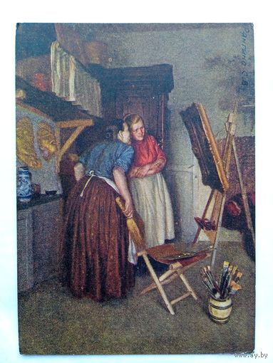 1957. Рянгина. В мастерской художника