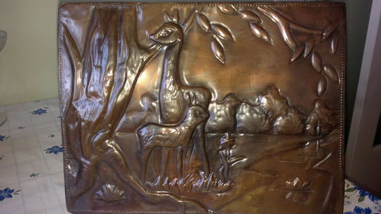 Панно чеканка "КОСУЛИ" (СССР, 1980-е годы), высота - 23,5 см, ширина- 30,5 см.