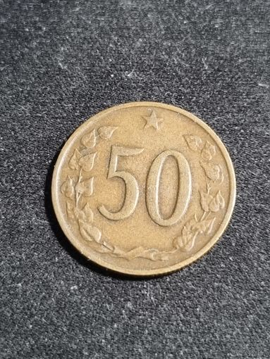 Чехословакия 50 геллеров 1963