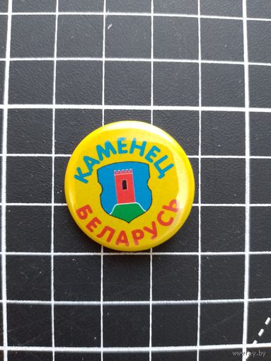 Герб города Каменец