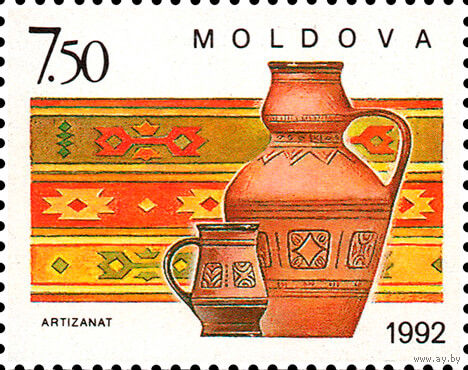 Молдавская керамика Молдова 1992 год серия из 1 марки