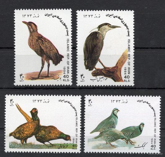 Иран 1994. Птицы  4марки  (2614)