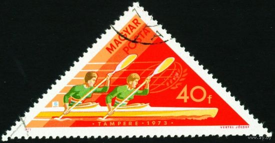 Водные виды спорта. Чемпионаты мира Венгрия 1973 год 1 марка