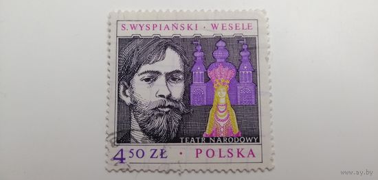 Польша 1978.  Шедевры польской драматургии