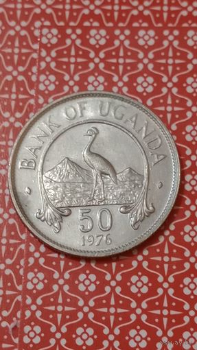 Уганда 50 центов 1976