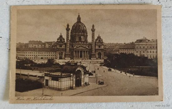 Вена. ЧИСТАЯ. 1910-е