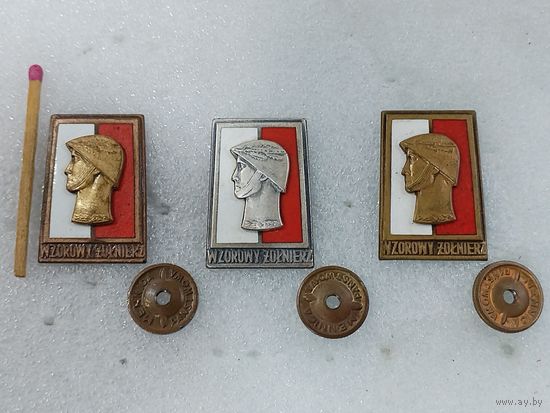 Знаки ПНР. Отличный солдат. тяжёлый, винт. цена за 1 шт