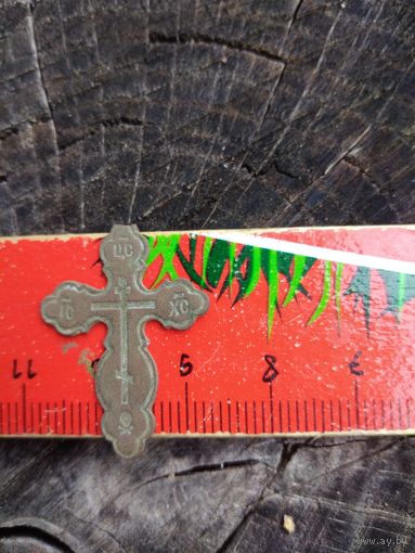 Крестик (27). Находка