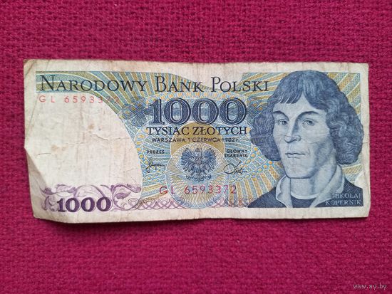 Польша 1000 злотых 1982 г. GL 6593372