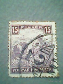 Венгрия. Жнецы. 1916г. ;гашеная