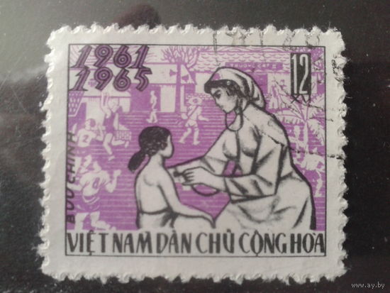 Вьетнам 1965 20 лет республике, медицина