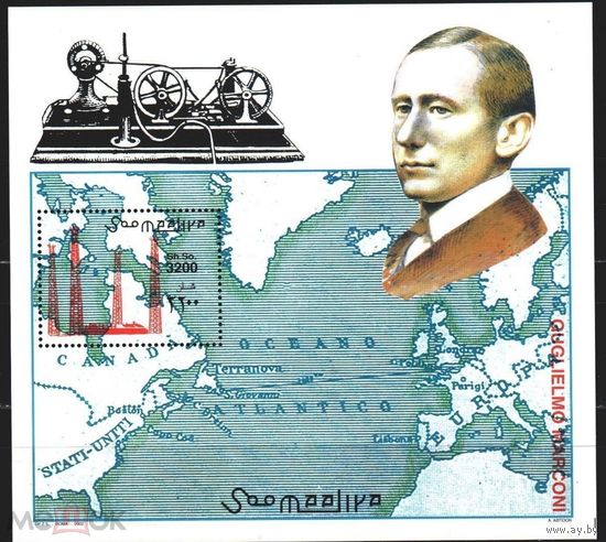 Сомали 2002 Изобретение радио,маркони MNH