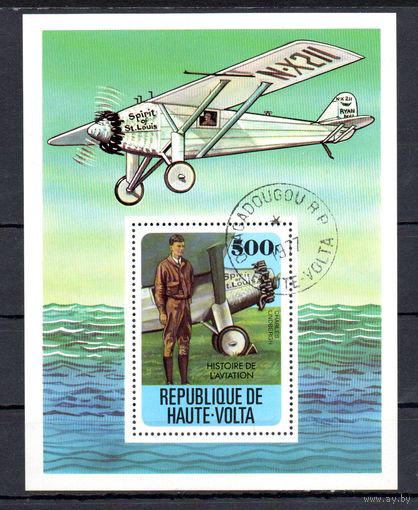 Знаменитые летчики Верхняя Вольта (Буркина Фасо) 1978 год 1 блок