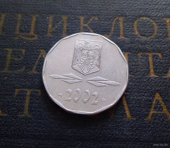 5000 леев (лей) 2002 Румыния #01