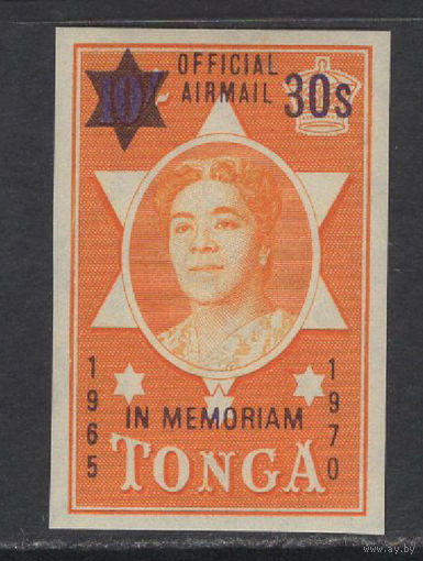 Тонга 1971** 30s Королева Салоте 5 лет со дня смерти Служебная Авиапочта
