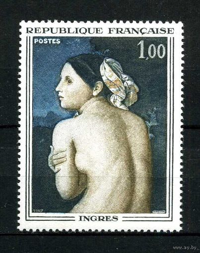 Франция 1967 г. ИСКУССТВО 1 марка **MNH
