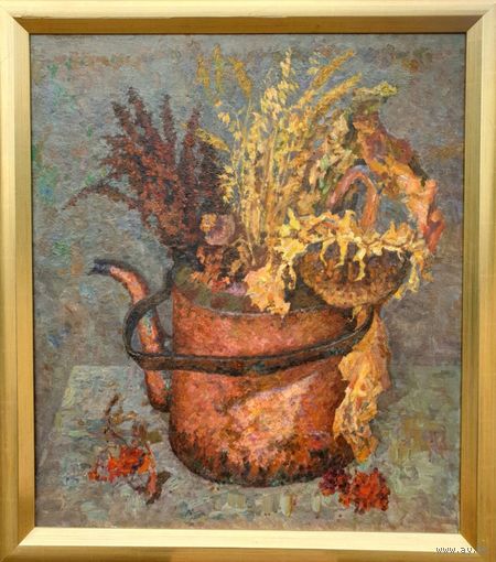 Натюрморт. Салганик.