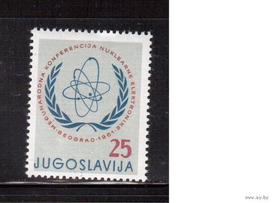 Югославия-1961(Мих.942)  ** , Конгресс электроники(одиночка)