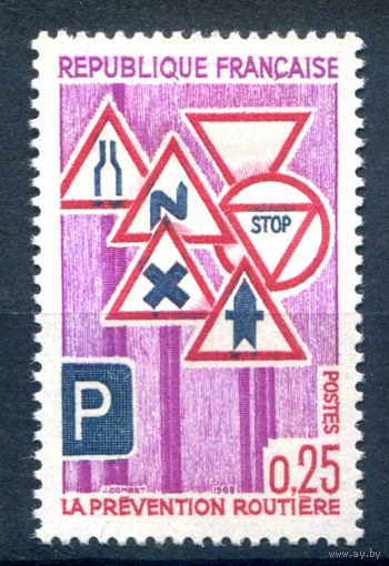 Франция - 1968г. - безопасность дорожного движения - 1 марка - полная серия, MH [Mi 1615]. #2-Fr-51-A-1
