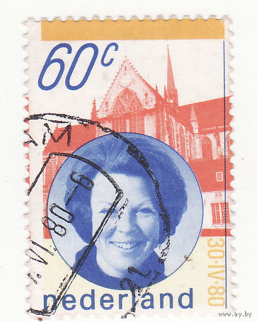 Королева Беатрикс  1980 год