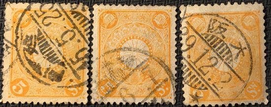 ЦІКАВІЦЬ АБМЕН! 1899, Хрызантэма, 5 сэнаў