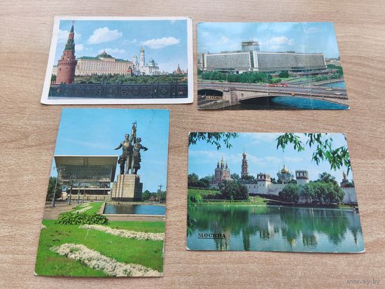 Почтовая карточка, 1957г. Москва. Вид на Кремль с большого каменного моста. +Открытки, 1982г. Москва. 14