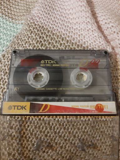 Кассета TDK D 90. Руки Вверх, Натали, Шура и др.
