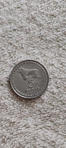 Грузия 5 тетри 1993