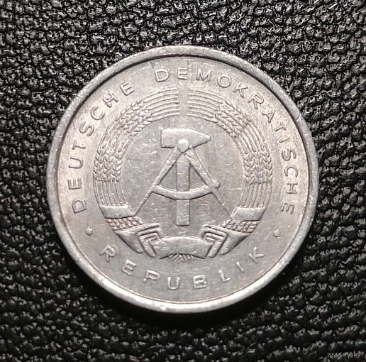 5 пфеннигов 1981