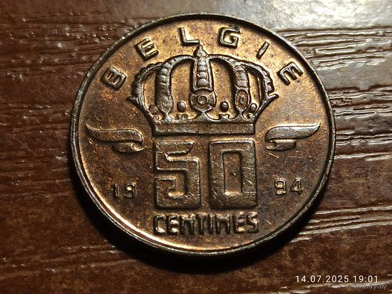 Бельгия 50 сантимов 1994